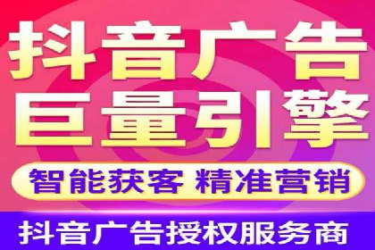 百度推广服务费案例：助力企业拓展市场